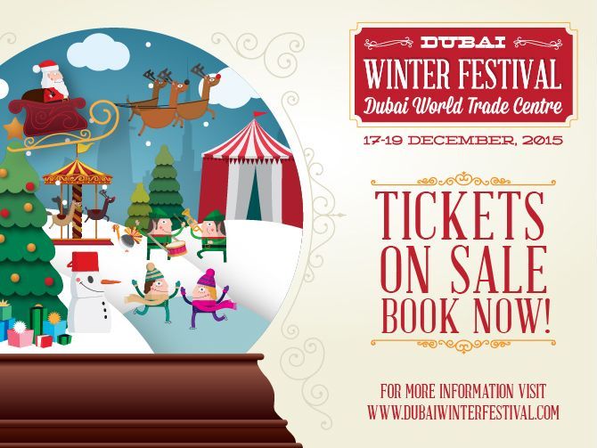 دبي تستضيف مهرجان الشتاء 2015