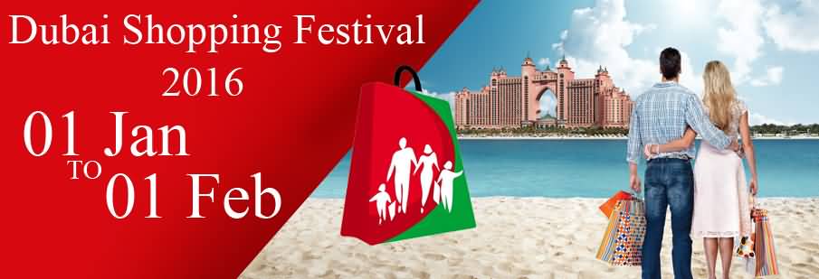 مهرجان دبي للتسوق بدورته الواحدة والعشرين يناير المقبل 2016