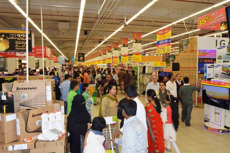 عروض متاجر “كارفور” الهابيرماركت خلال مهرجان دبي للتسوق 2016