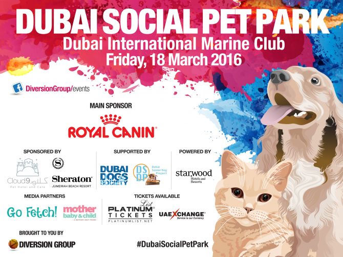 دبي تستضيف معرض كوكب الحيوانات الأليفة 2016