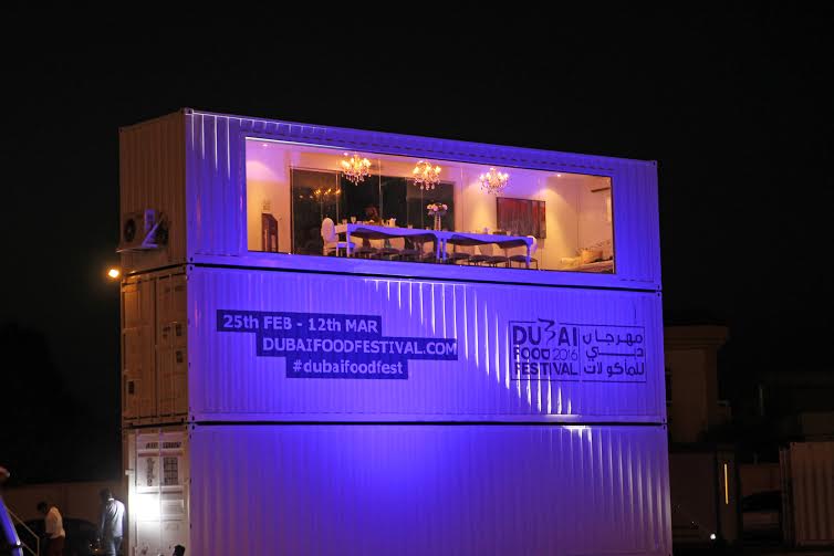 مأدبة طهاة دبي ضمن فعاليات مهرجان دبي للمأكولات 2016
