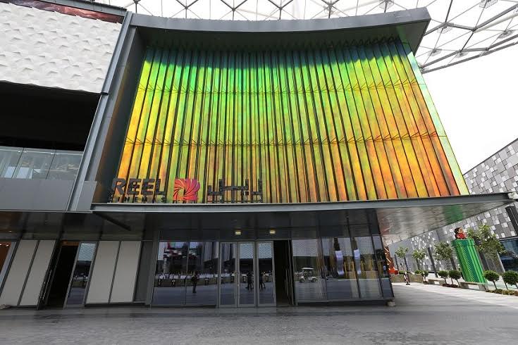 ريل سينما تفتتح مجمع سينمائي جديد في سيتي ووك