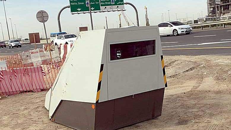 رادارات مراقبة على شكل حاويات قمامة في شوارع دبي