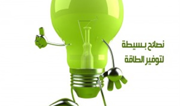 سيارات تويوتا 2012.html