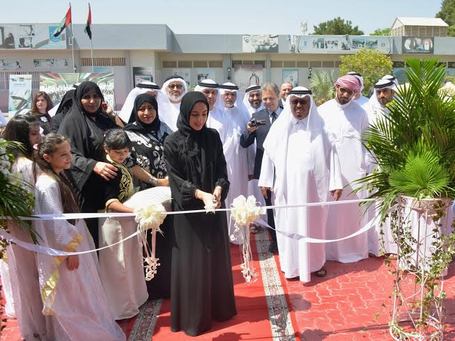 مركز راشد بن محمد لتحفيظ القرآن يفتتح أبوابه في دبي