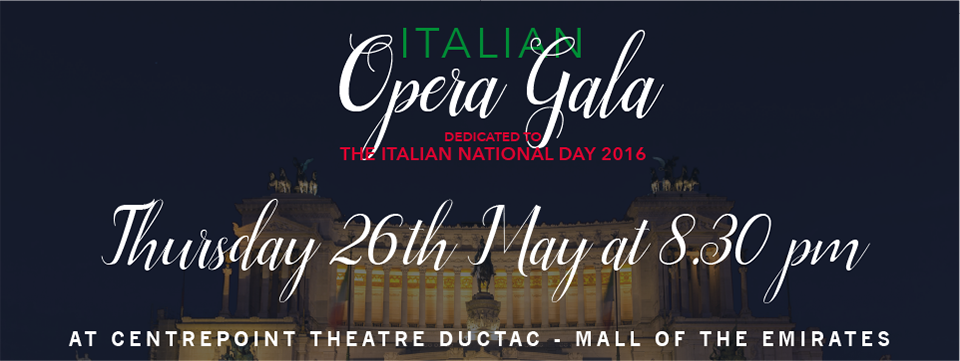 مول الإمارات يحتضن حفل أوبرا غالا الإيطالي خلال شهر مايو 2016