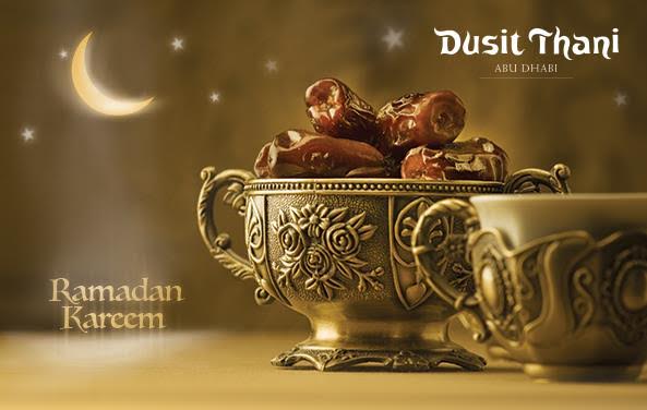 فندق دوسيت ثاني أبوظبي يعلن عن باقاته لرمضان 2016
