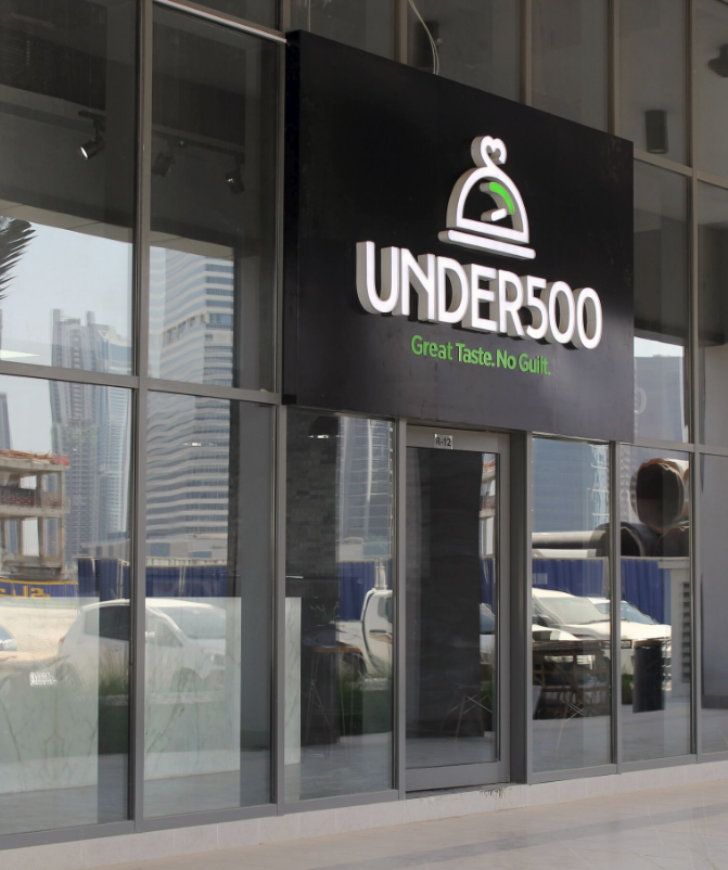 مطعم أندر500 يفتتح أبوابه في دبي