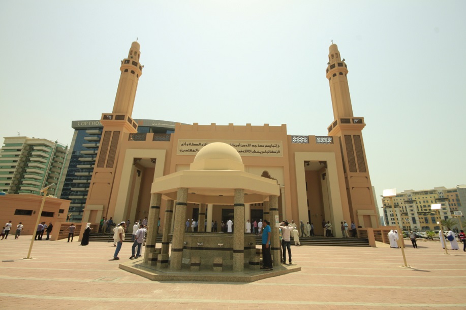 مسجد التاجر