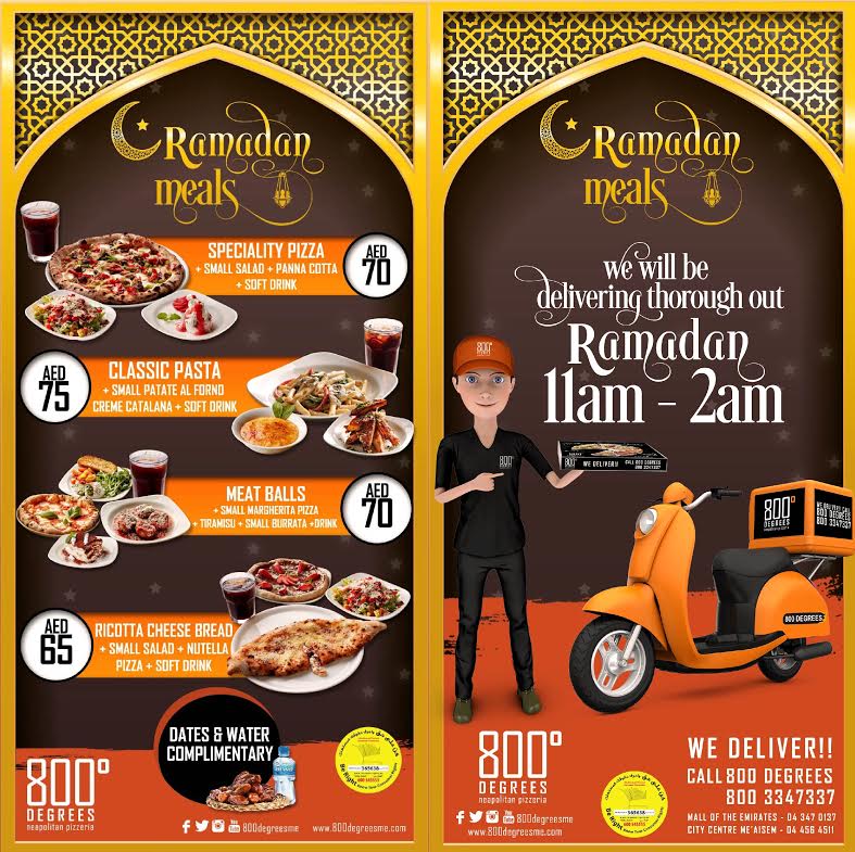عروض رمضان في مطعم 800 درجة