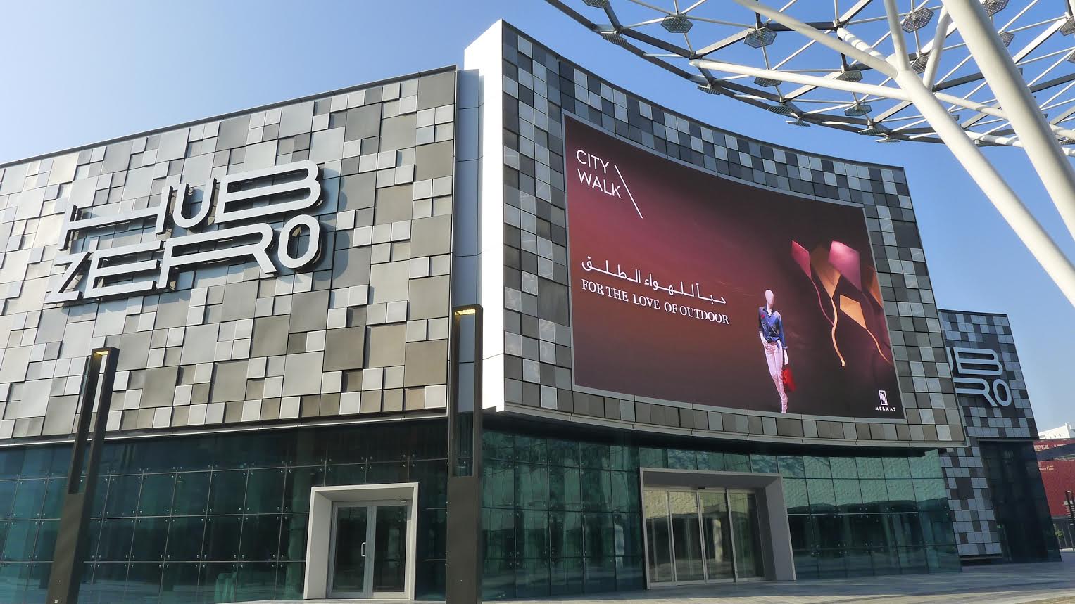 إفتتاح  المجمع الترفيهي “هب زيرو ” في دبي