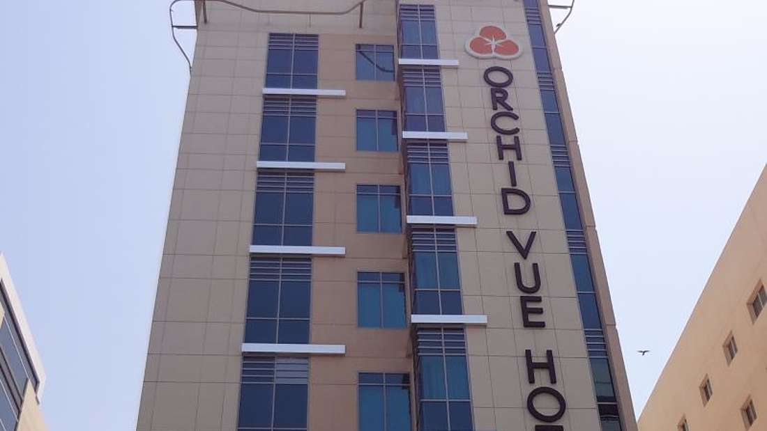 تعرف على فندق أوركيد فيو في دبي