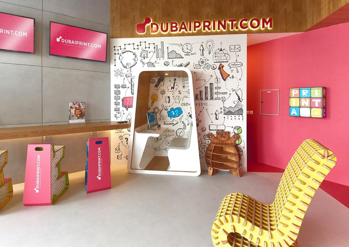 أول صالة لخدمات شراء الطباعة عبر الانترنت في دبي