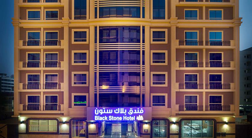 فندق بلاك ستون في دبي