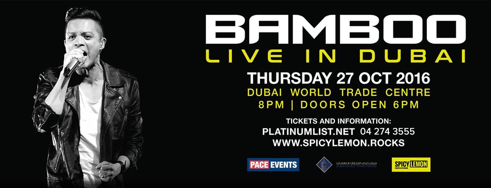 حفل المغني العالمي بامبو مانالاك في دبي