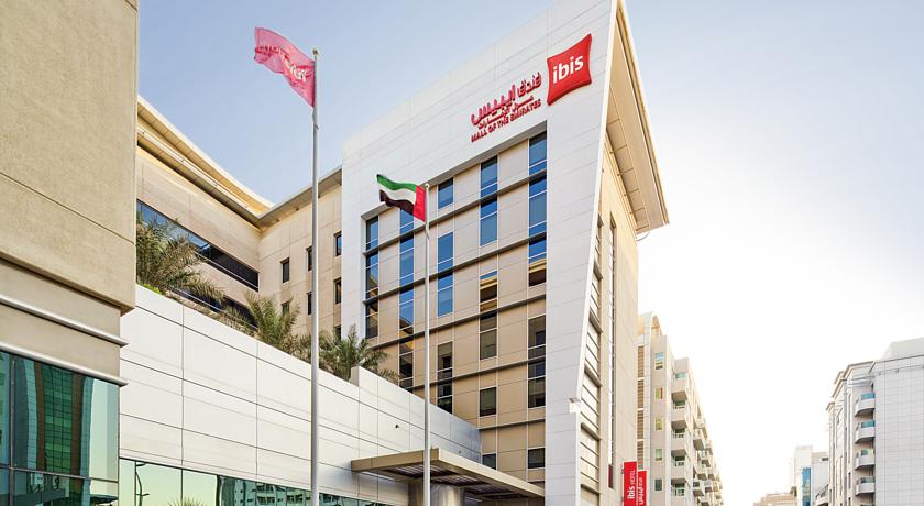 فندق ايبس مول الإمارات في دبي
