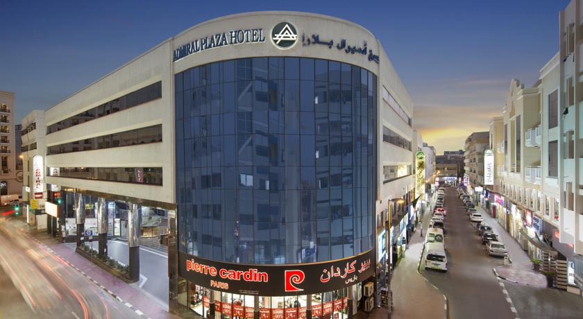 فندق ادميرل بلازا في دبي