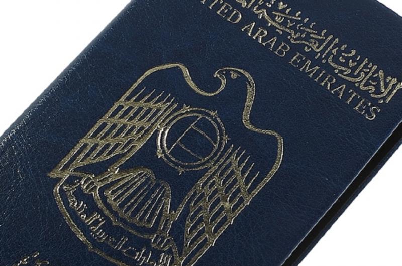 ما هي عقوبة احتجاز جواز السفر في الإمارات ؟