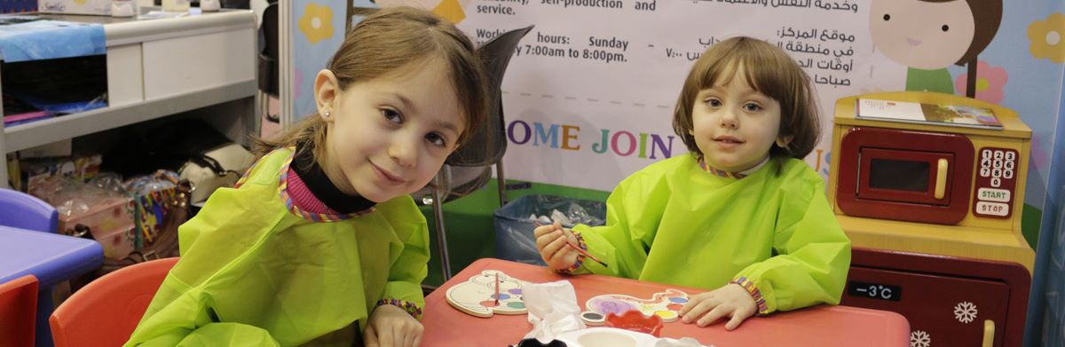 دبي تستضيف معرض المدارس والعناية بالطفل 2017