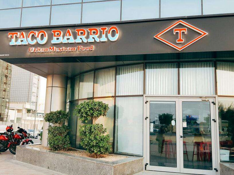 مطعم تاكو باريو للمأكولات المكسيكية في دبي