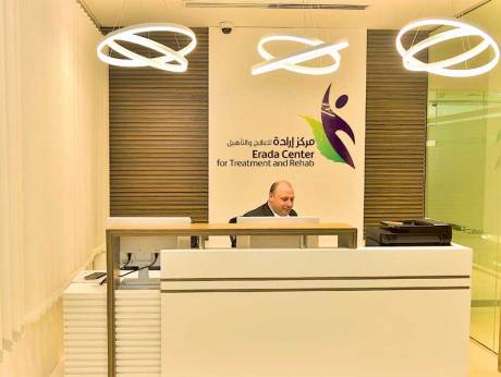 دبي تفتتح أول عيادة لإعادة تأهيل المدمنين على المخدارت