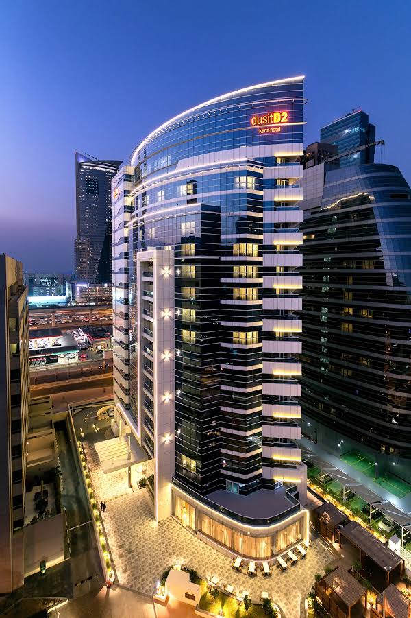 فندق دوسِت دي تو كنز يفتتح أبوابه في دبي