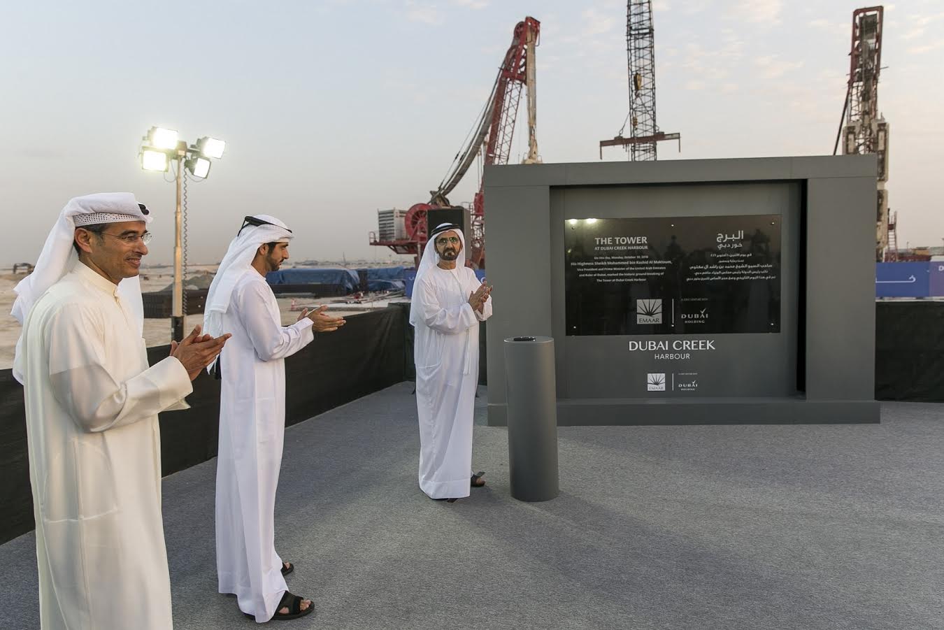 إعمار تضع أساسات مشروع البرج في خور دبي
