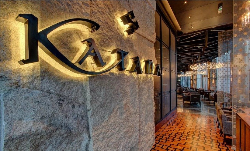 مطعم كاتانا للمأكولات اليابانية في دبي