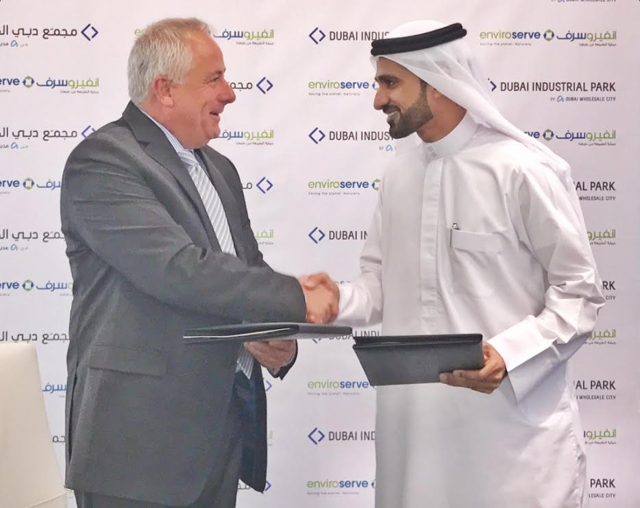 إنفايروسيرف الإمارات تطلق أكبر منشأة متكاملة لإعادة تدوير النفايات الإلكترونية في العالم بدبي