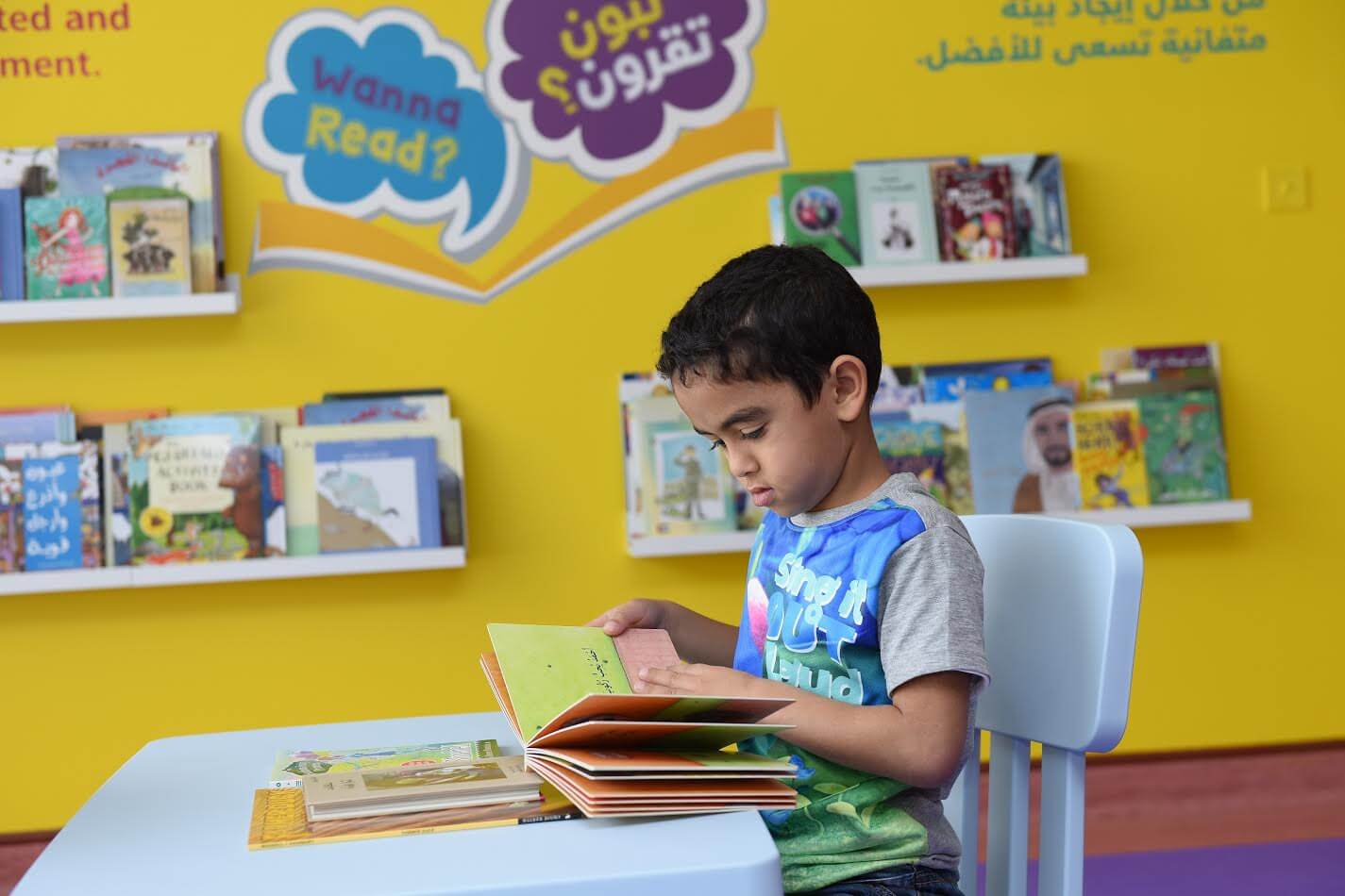 أبوظبي تستضيف فعاليات مهرجان القراءة الخيري 2017