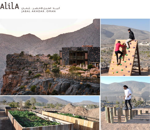 فندق أليلا الجبل الأخضر في عمان