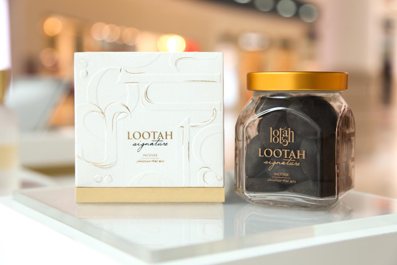 لوتاه للعطور تطلق عطر لوتاه سيغنيتشر وطقم فاخر إحتفاءاً برمضان