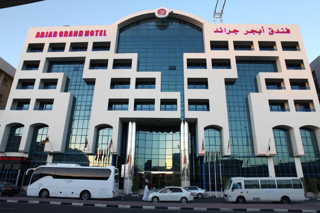نظرة على فندق أبجد جراند في دبي