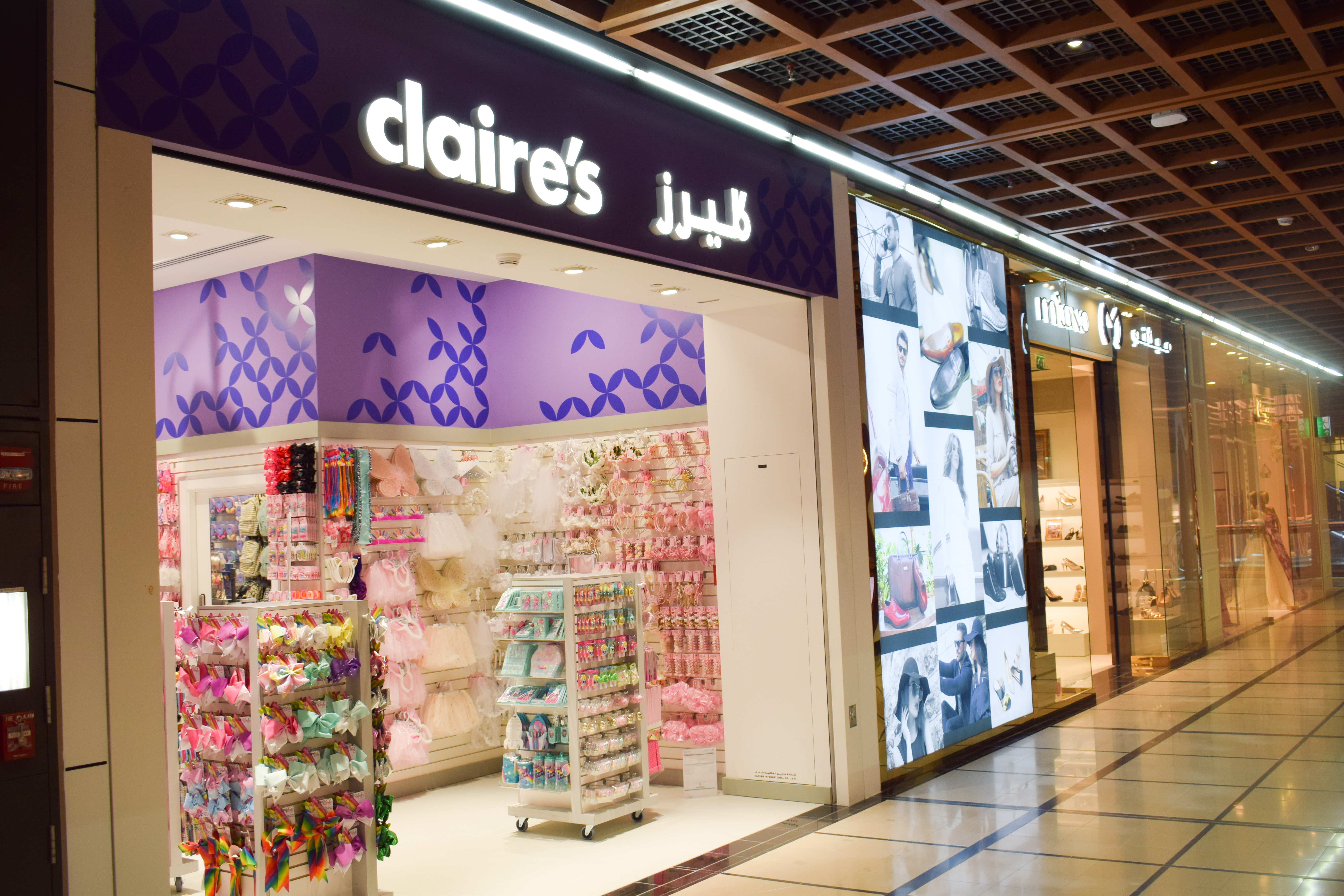 إفتتاح متاجر جديدة المول في المركز التجاري العالمي أبوظبي