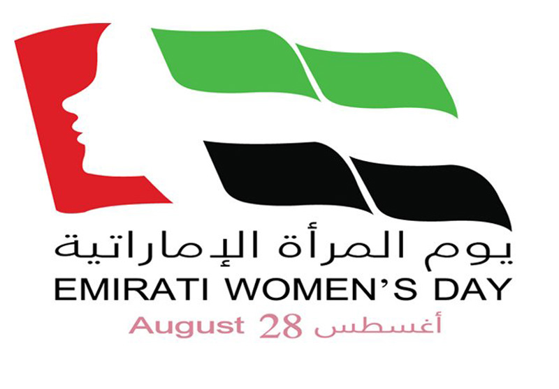 سوفيتل داون تاون يحتفل بيوم المرأة الإماراتية بإبراز إنجازاتها