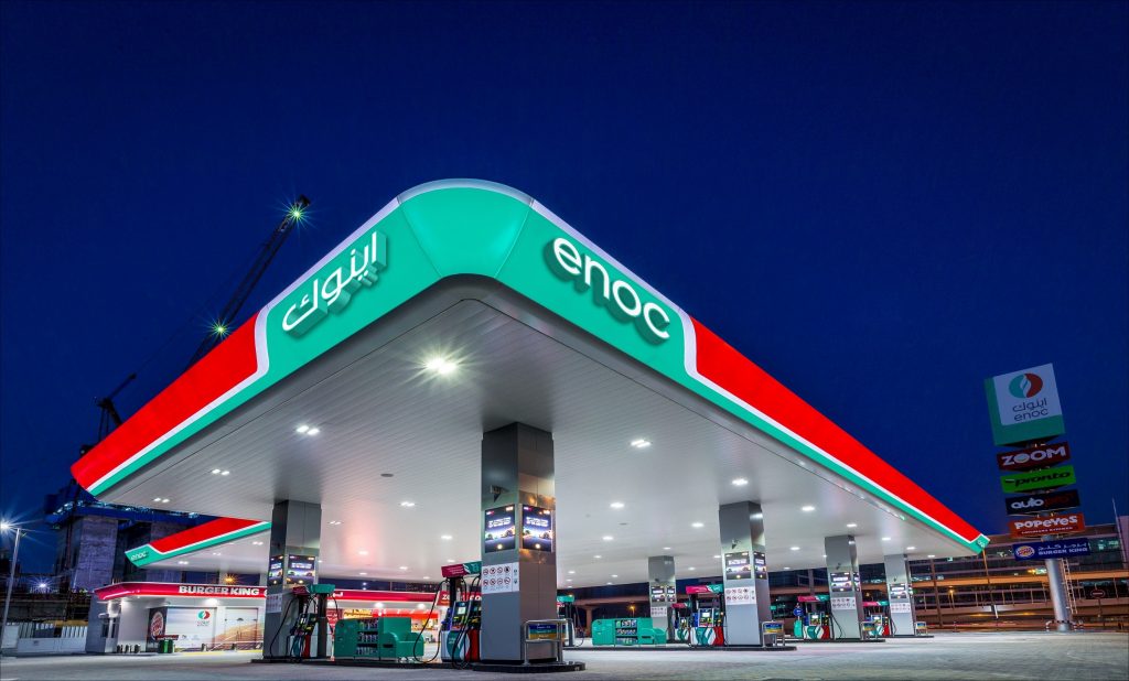 مجموعة اينوك