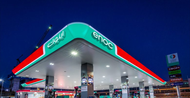 مجموعة اينوك تطلق نظام السداد ببطاقات “نول” في كافة منافذها