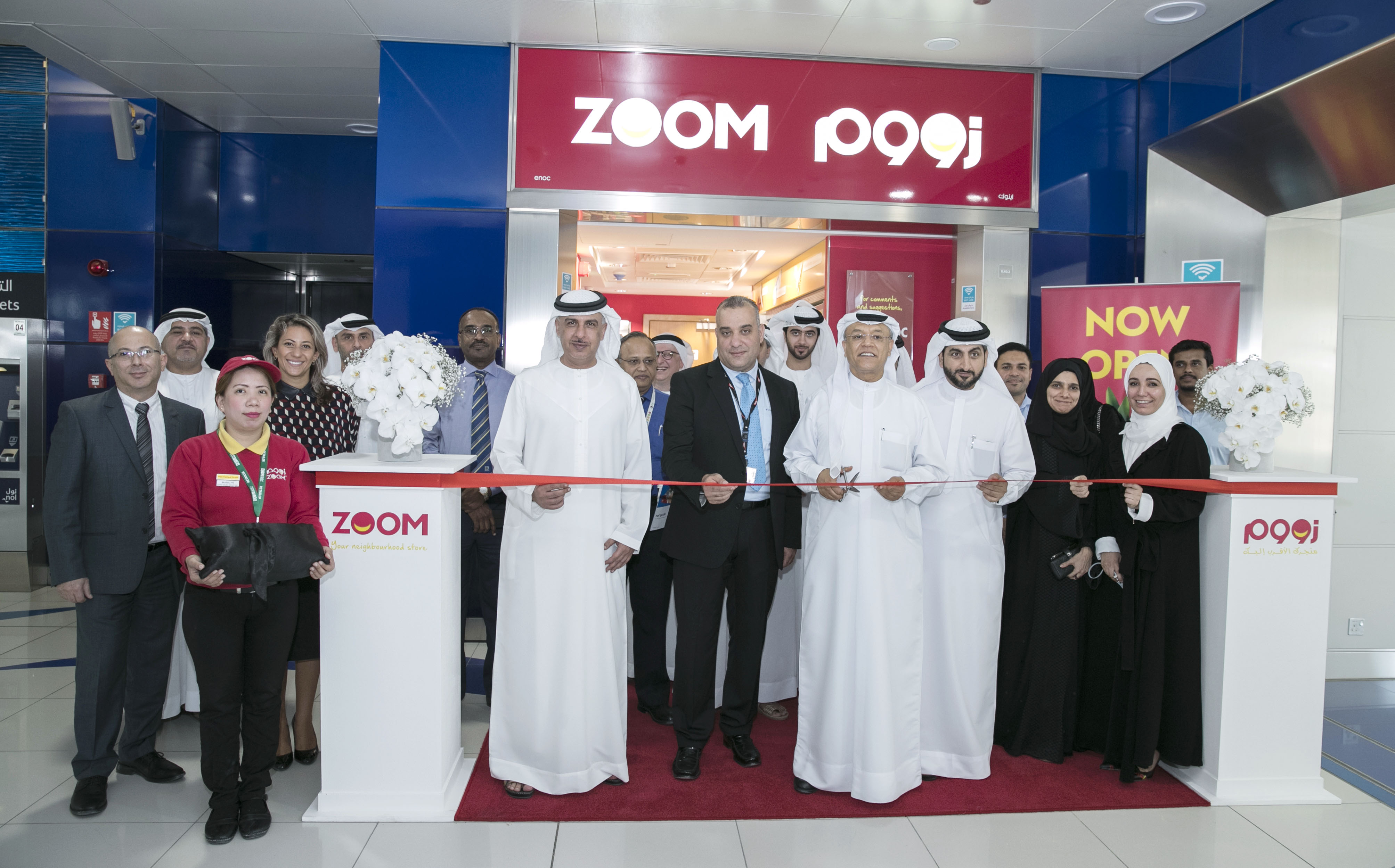 زووم تفتتح متجرين جديدين في دبي
