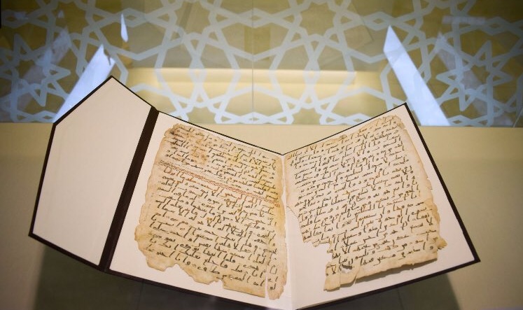 بالفيديو أقدم مخطوطة للقرآن الكريم يتم عرضه في أبوظبي