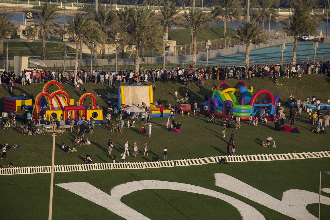 جزيرة ياس تنظم فعاليات حلّق بألوانك احتفاءً باليوم الوطني الـ46