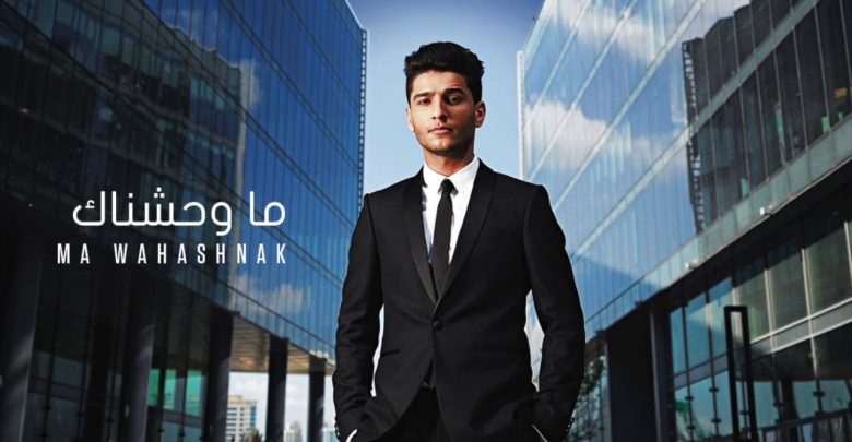 حفل الفنان محمد عساف في أبوظبي خلال نوفمبر 2017
