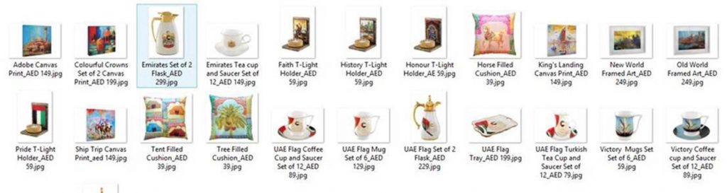 هوم سنتر يطلق منتجات حصرية للديكور المنزلي إحتفالاً باليوم الوطني الإماراتي ال 46