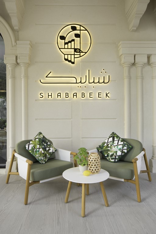 Shababeek_Venue_3 (Copy)