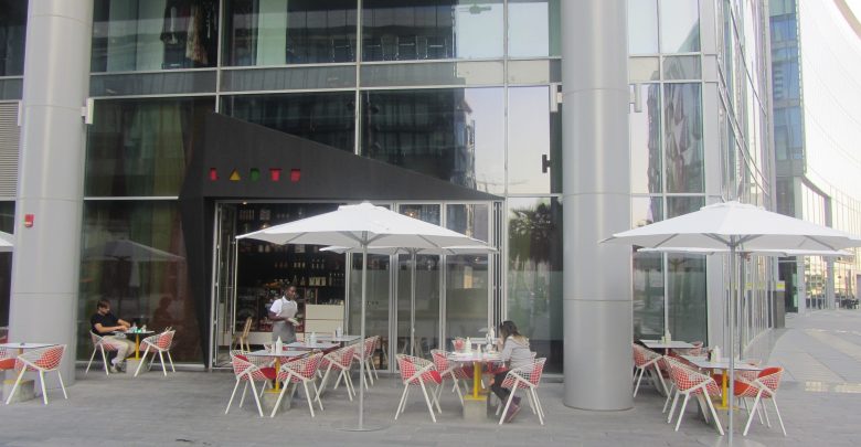 مطعم لارتيه