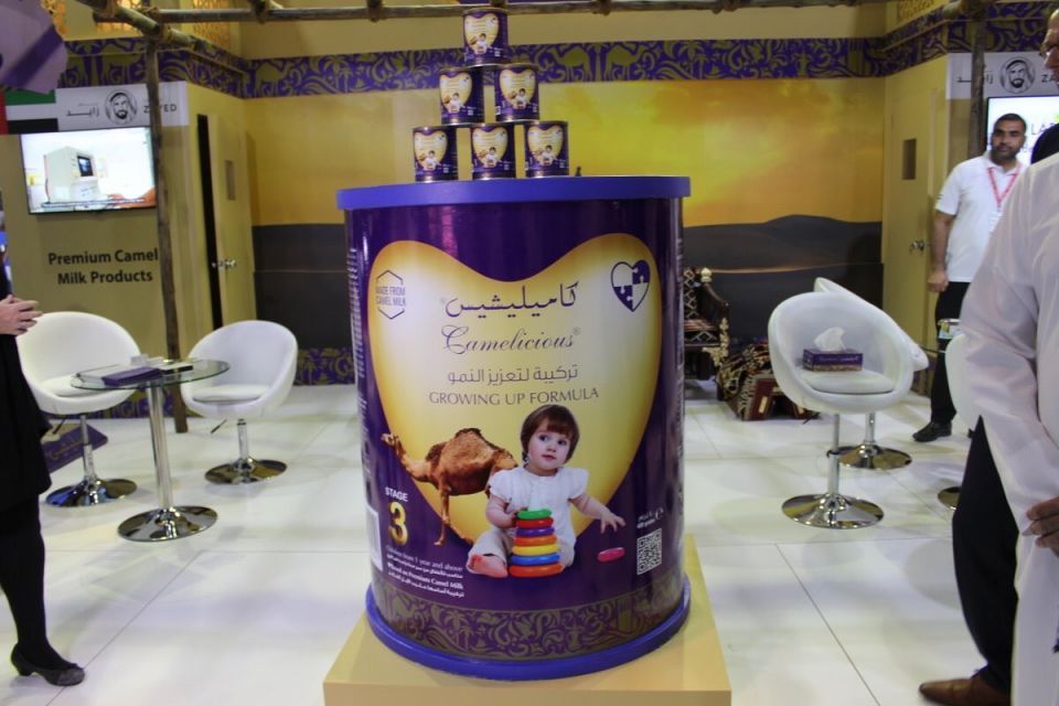 أول حليب أطفال من الإبل في دبي