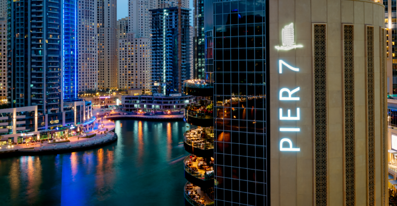 المطاعم في برج بيير Pier 7