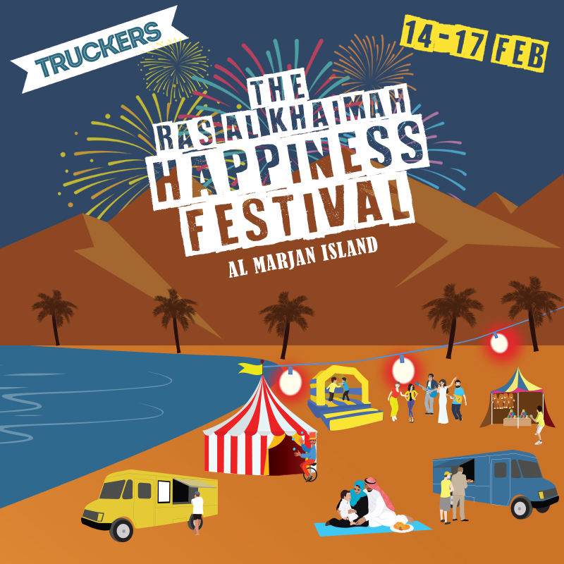 مهرجان السعادة في رأس الخيمة 2018