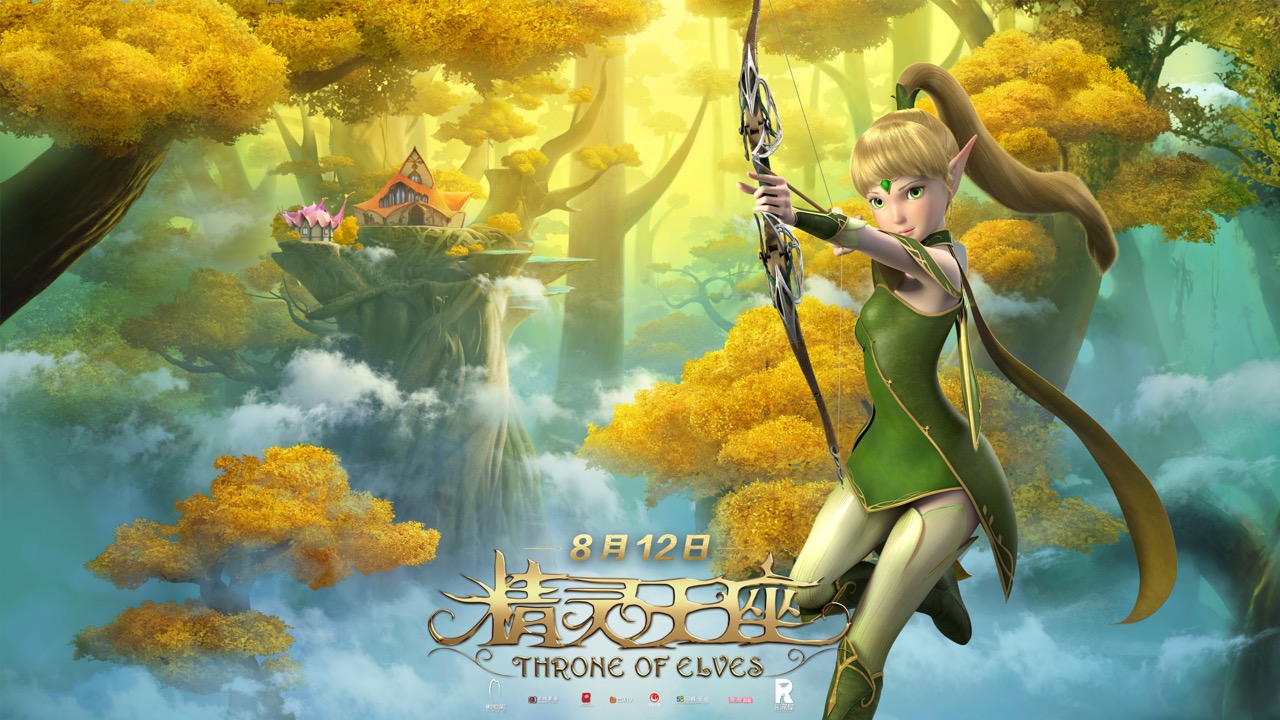 فيلم Throne of Elves