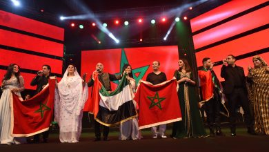 فعالية المغرب في أبوظبي