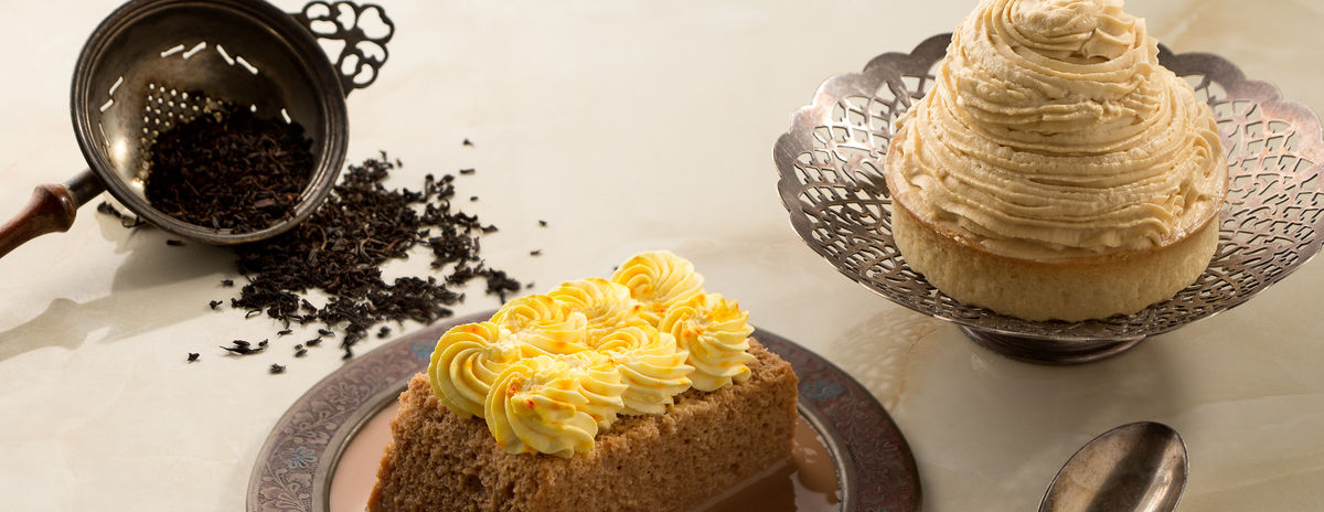 طريج كافيه